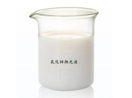 Cerium oxide polishing liquid